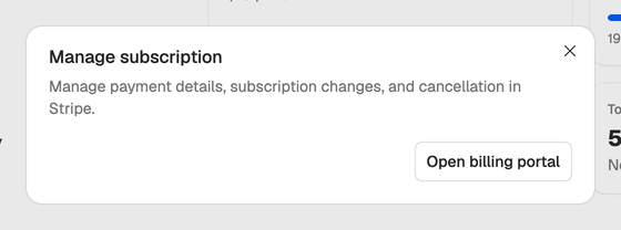The Manage subscription dialog: payment details, subscription changes and cancellation are managed in Stripe, with the Open billing portal button.